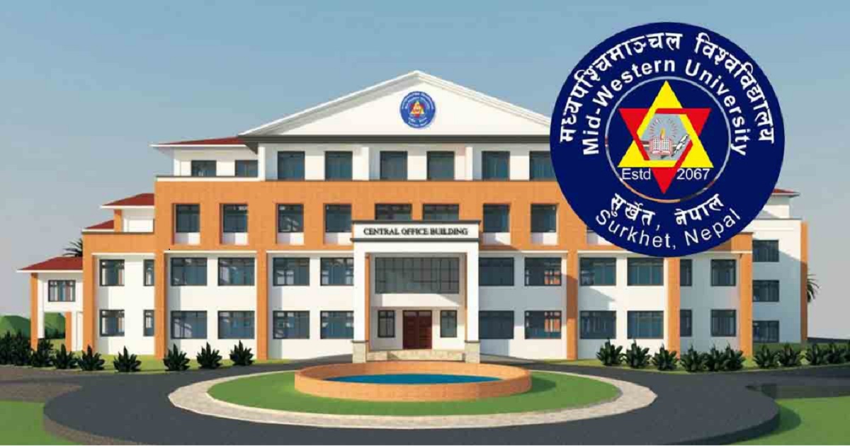 कस्ले निकाल्यो जिउँदा उपकुलपति मर्यो भन्दै बिज्ञप्ति ? के होला कारवाही ?