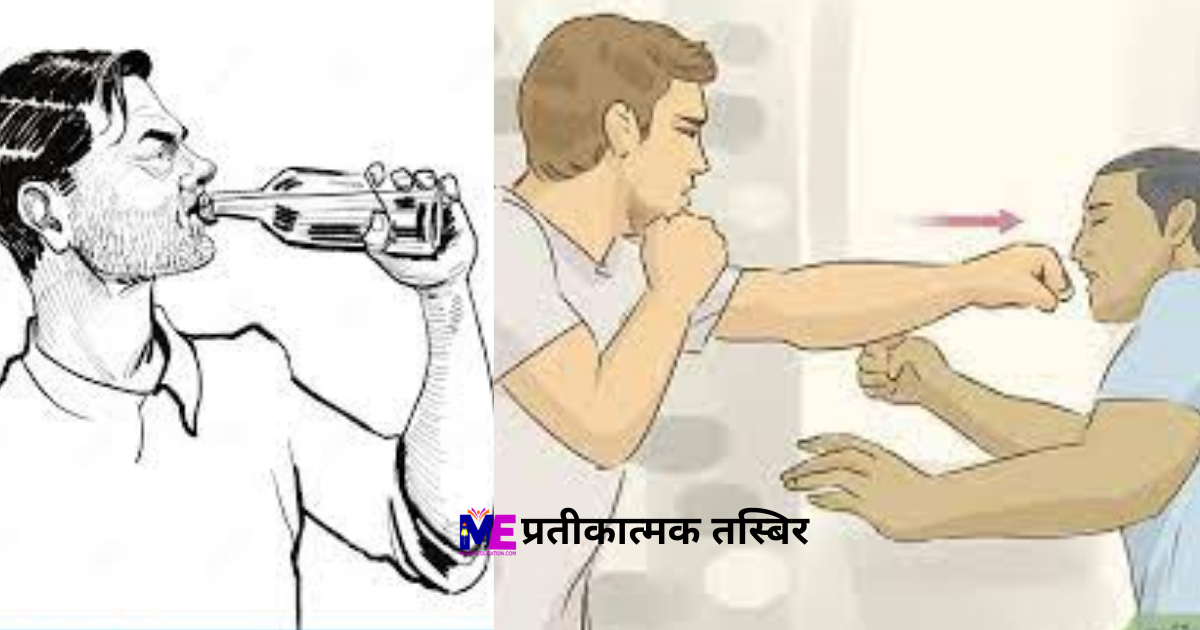 मापसे गरी प्रधानाध्यापक कुटियो, नियमित पठनपाठन रोक्ने विद्यालयको निर्णय