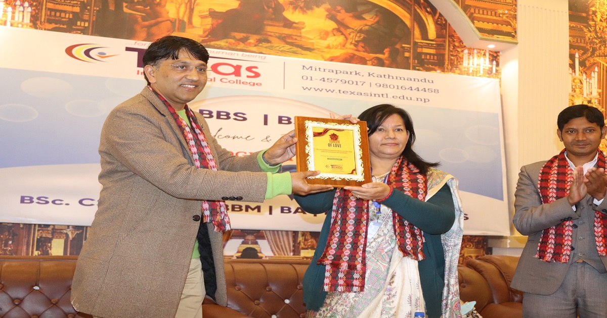 टेक्ससको स्वागत तथा बिदाइ कार्यक्रम सम्पन्न (फोटो फिचर)