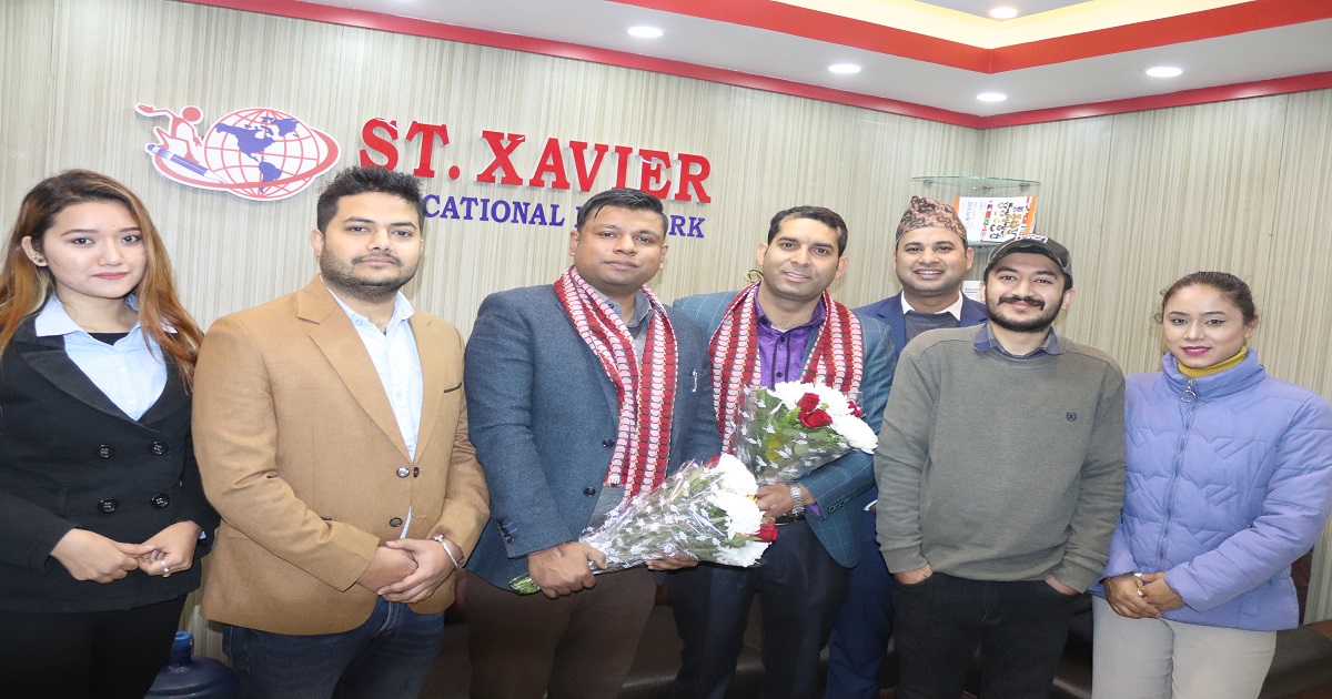 सेन्ट जेभियरको क्यानडा विशेष अन्तर्क्रिया सम्पन्न