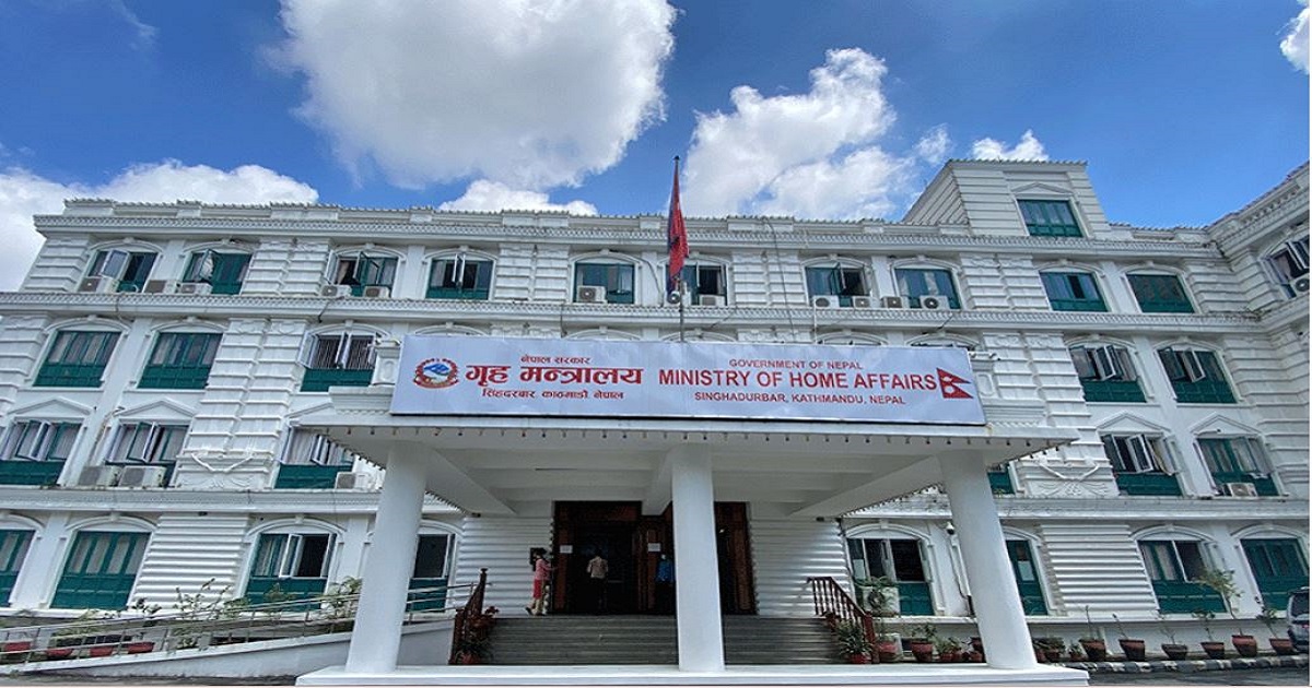 दर्ता नभएका कन्सल्टेन्सीहरू गृहको निगरानीमा, कडा कारबाही गर्ने चेतावनी