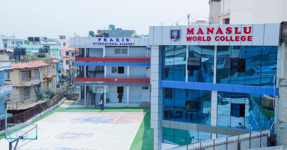 उत्कृष्ट प्लस टु कलेजको खोजीमा हुनुहुन्छ ? त्यसो भए मनास्लु आउनुस्