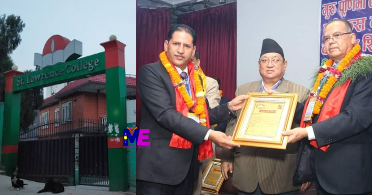 उत्कृष्ट कलेजको सूचिमा परेको सेन्ट लरेन्स, ‘प्लस टु’ का लागि पहिलो रोजाई बन्दै