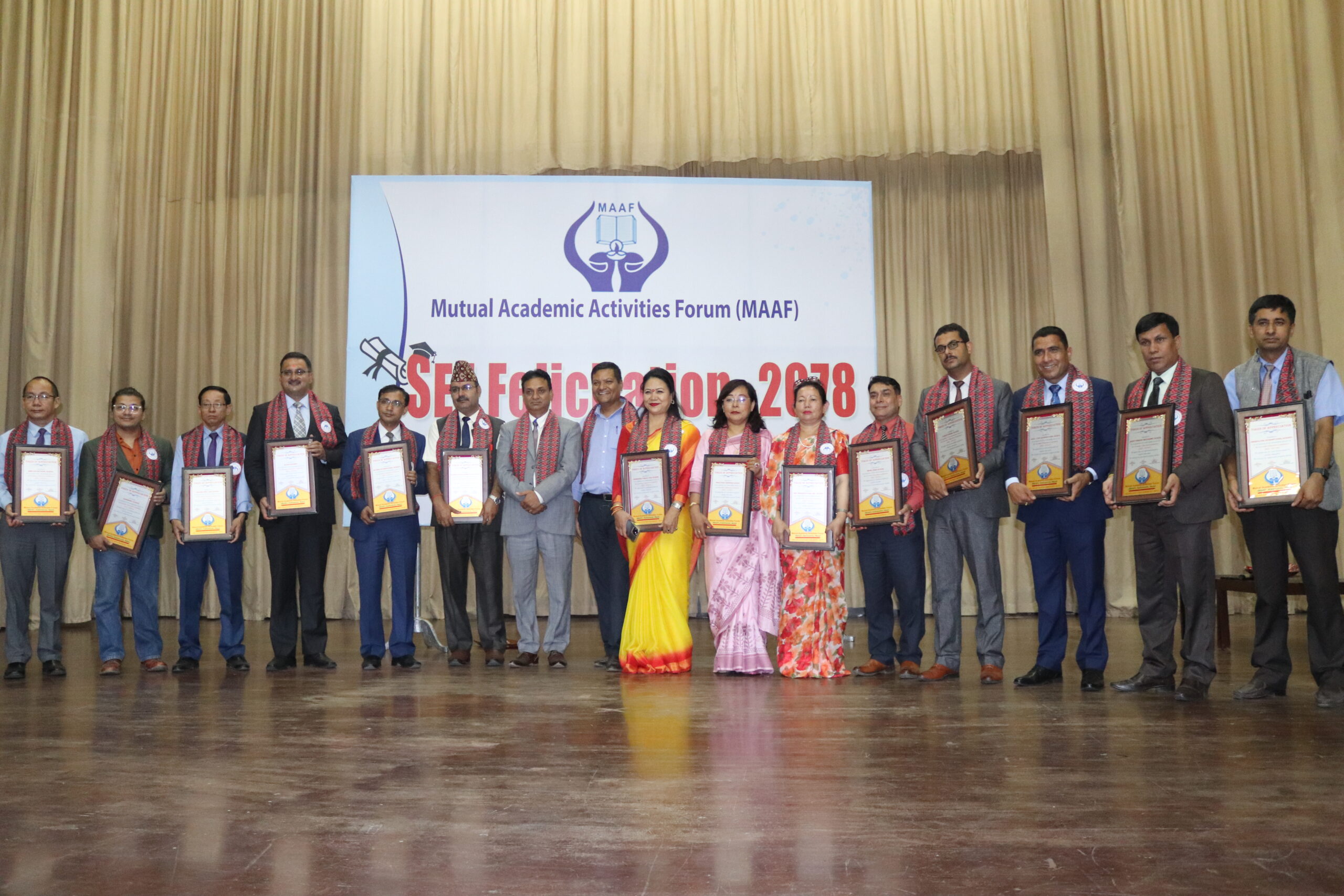 यस्तो देखियो माफको एसईई सम्मान कार्यक्रम (फोटो फिचर)