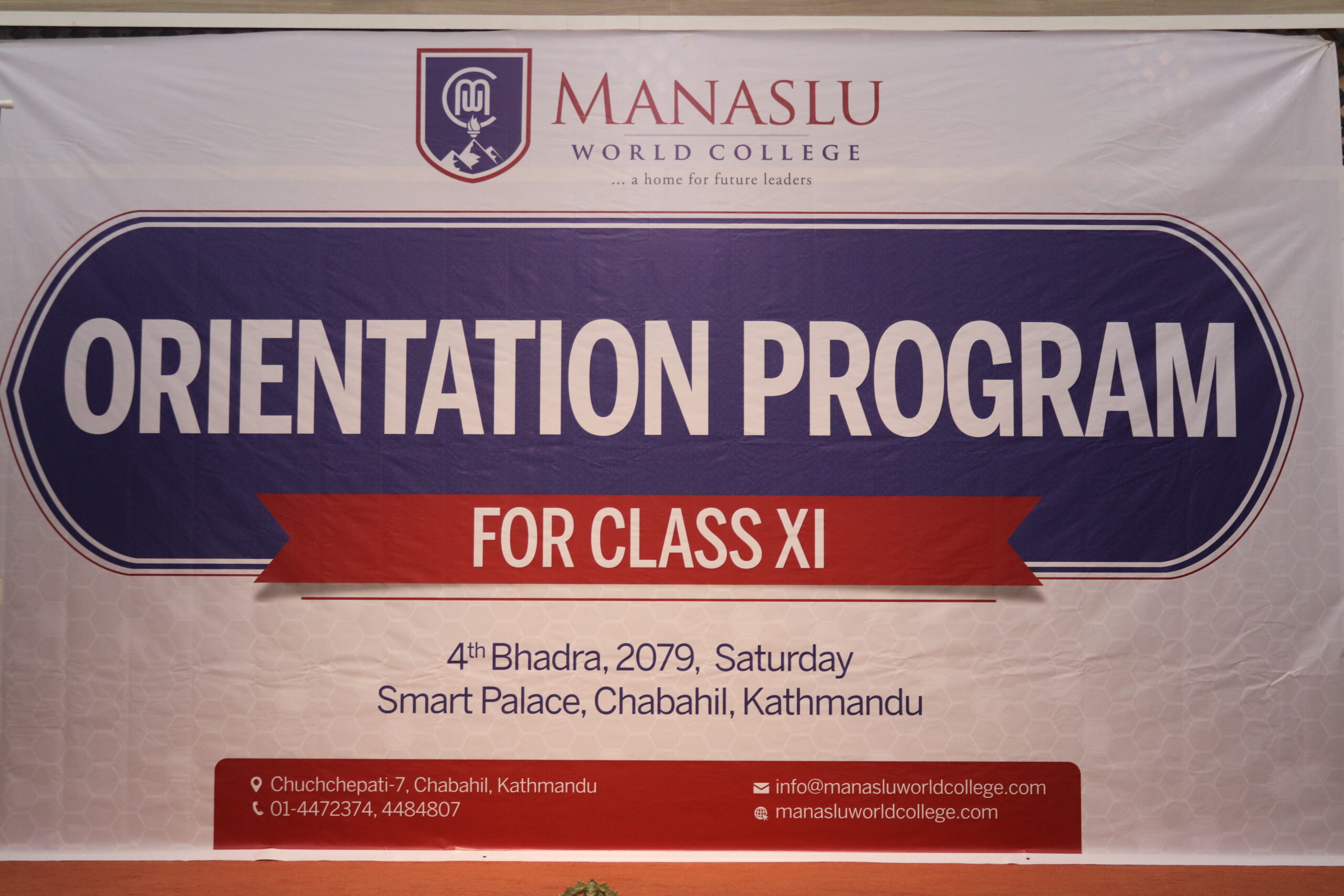 यस्तो देखियो मनास्लु वर्ल्ड कलेजको अभिमुखिकरण कार्यक्रम (फोटो फिचर)