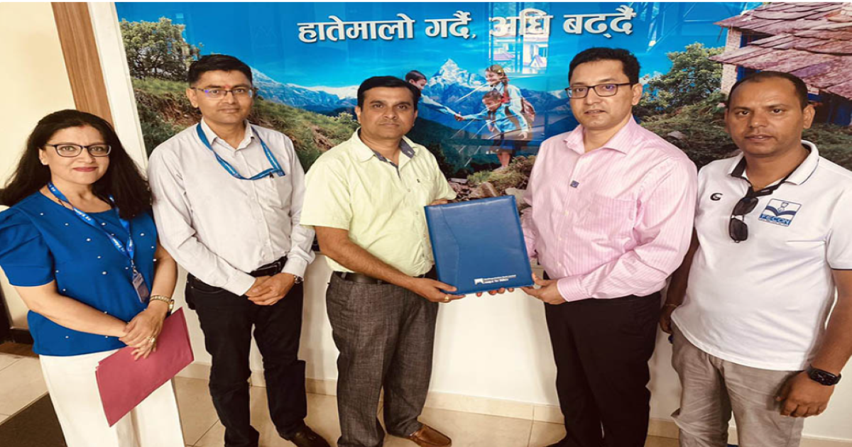 शैक्षिक कर्जा सहज बनाउन फेकनको माछापुच्छ्रे बैंक सँग सम्झौता