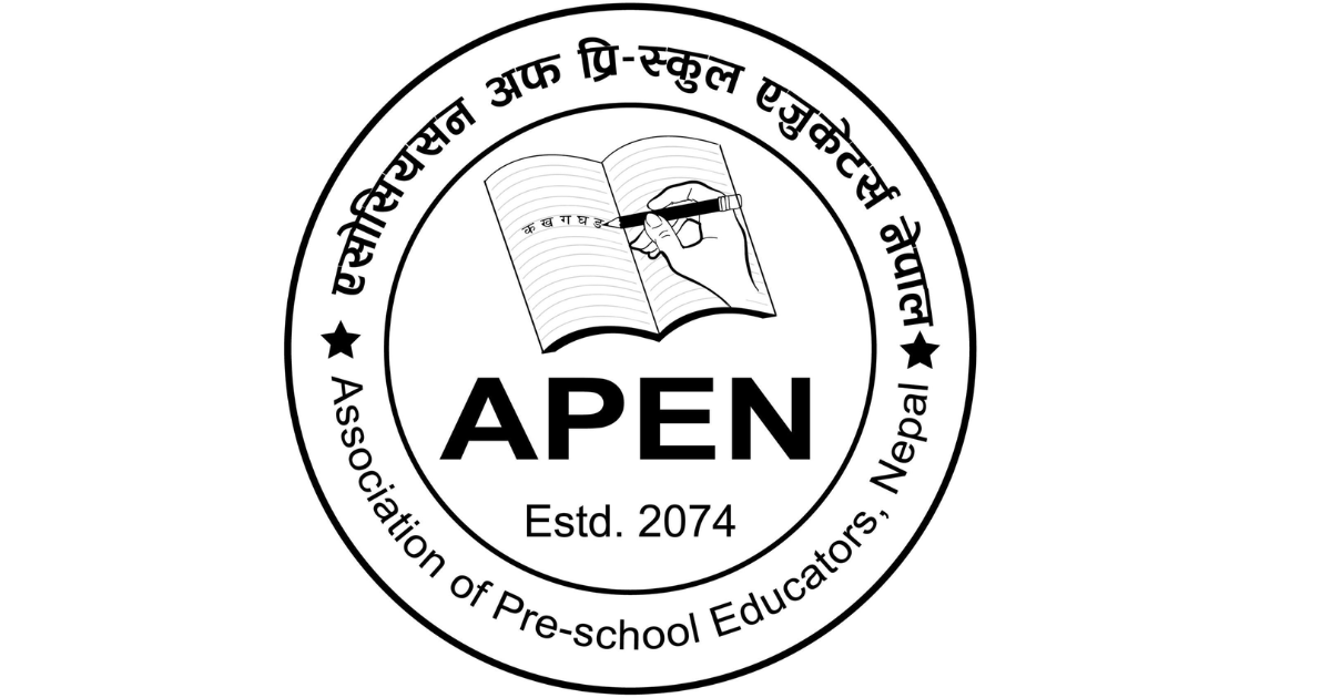 अपेनको दोस्रो केन्द्रीय महाधिवेशन पुस ३० गते धुम्बाराहीमा हुने