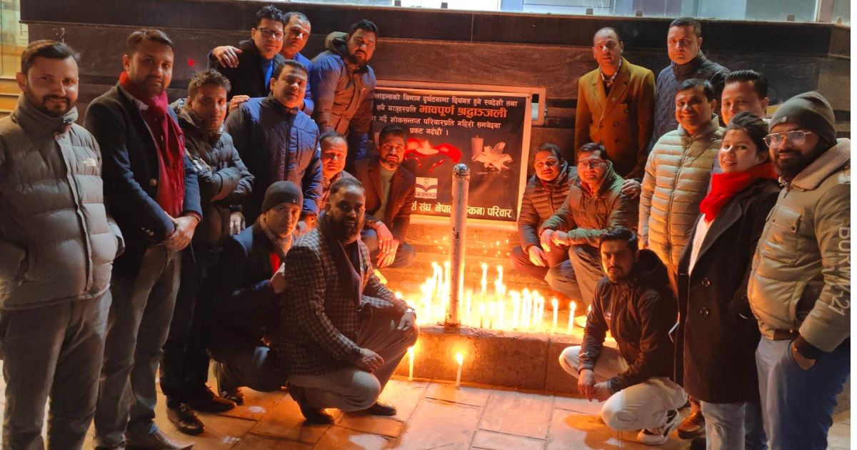 विमान दुर्घटनामा ज्यान गुमाएकाहरूका नाममा फेकनको दीप प्रज्वलन