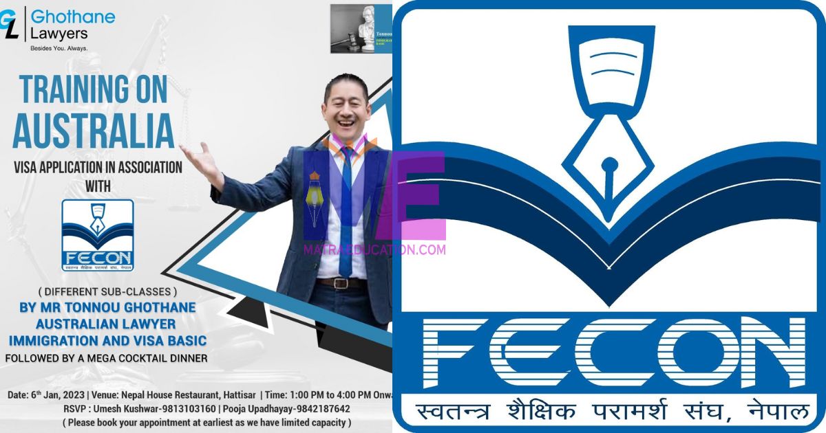 फेकनले अस्ट्रेलियन भिसा आवेदन सम्बन्धी एक दिने तालिम आयोजना गर्ने