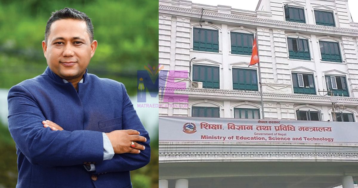 शिक्षामन्त्री बन्दैछन् शिशिर खनाल, यस्तो छ उनको शैक्षिक सुधारको अभियान देखि शिक्षा मन्त्रालय सम्मको यात्रा