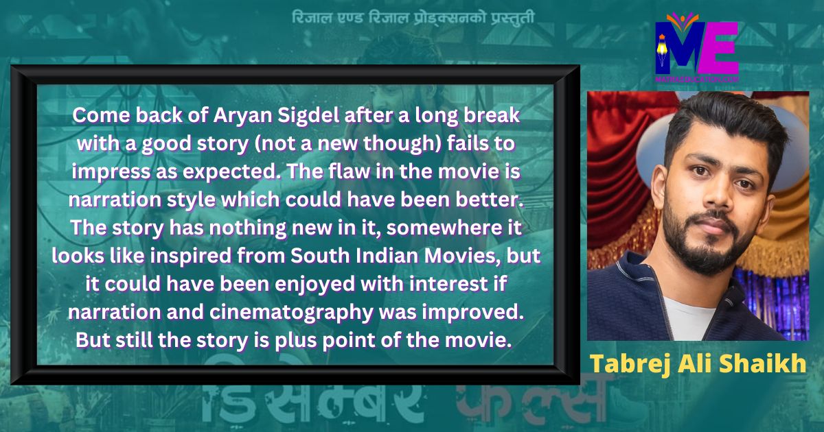 December Falls Movie Review: Good story plot with poor performance