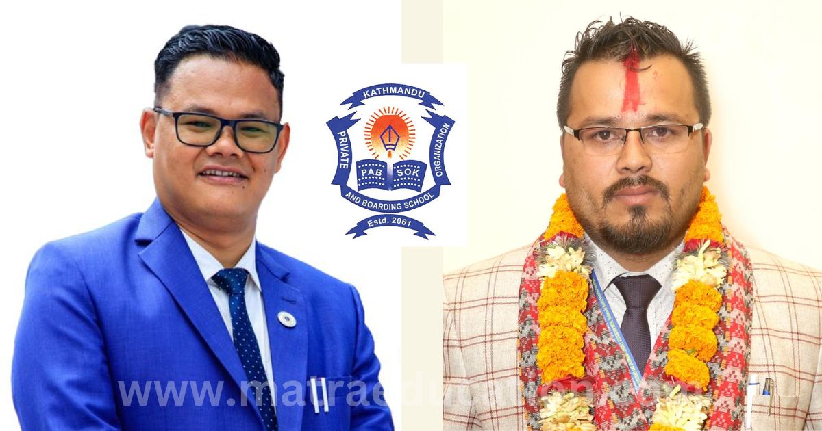 प्याब्सकमा नयाँ नेतृत्व, कार्यकाल सफल बनाएर लामा बाहिरिँदा राजन श्रेष्ठ नयाँ अध्यक्ष
