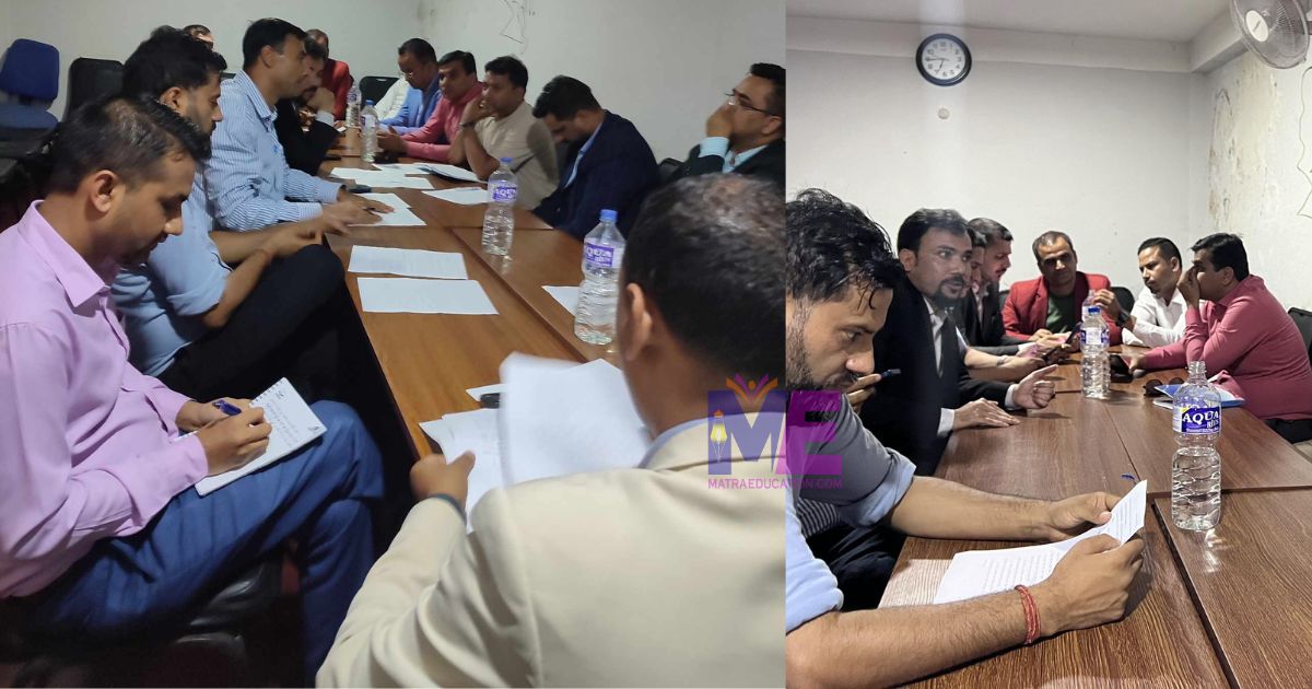 फेकनले भेला गर्‍यो परामर्श व्यवसायी संघ संगठनहरु, धरौटी लगायत चुनौतीहरूमा सँगै लड्ने सहमति
