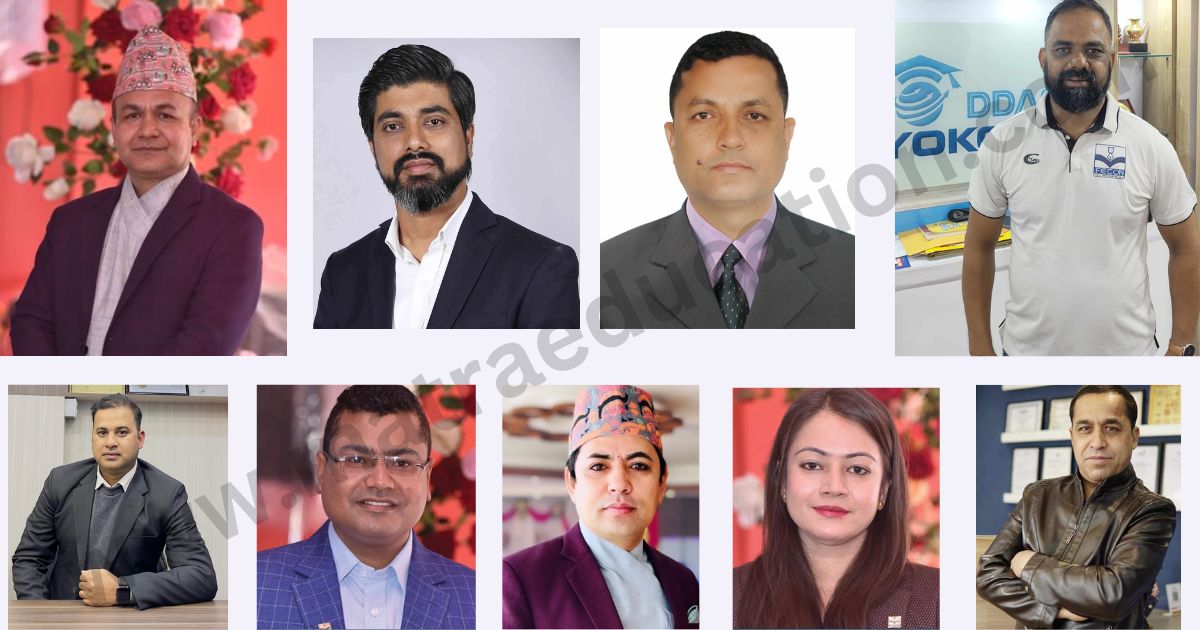 फेकन चुनावका लागि यी हुन् प्रज्वल बस्नेत प्यानलका उम्मेदवारहरू