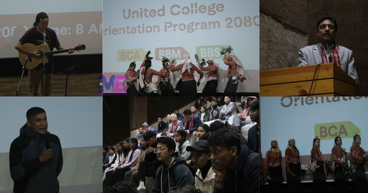 बिसिए, बिबिएम र बिबिएसका नवआगन्तुक विद्यार्थीलाई युनाइटेड कलेजले गर्‍यो अभिमुखीकरण