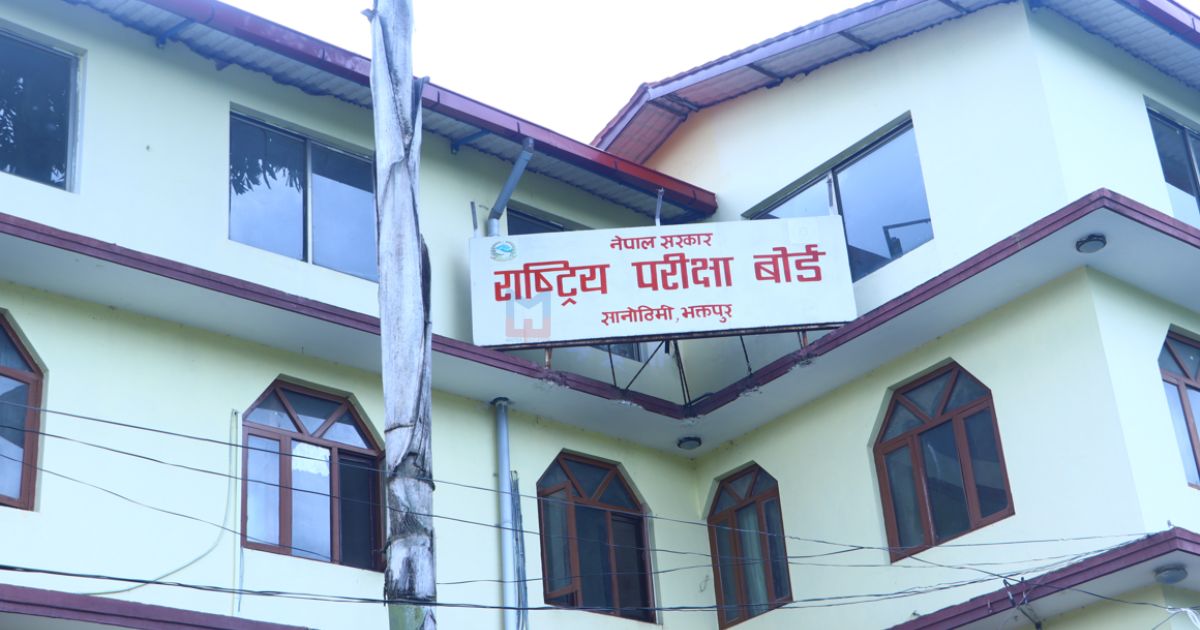 आज राति ९ बजेदेखि हेर्न मिल्ने भयो एसईई नतिजा, यसरी हेर्नुहोस्