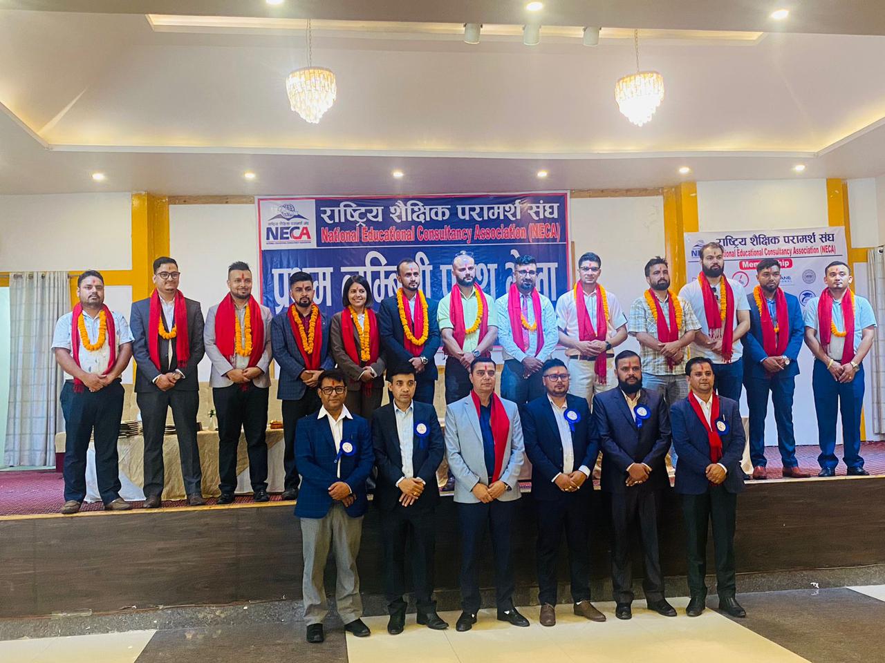 गणेश गौडेलको नेतृत्वमा बन्यो नेका लुम्बिनी प्रदेश समिति