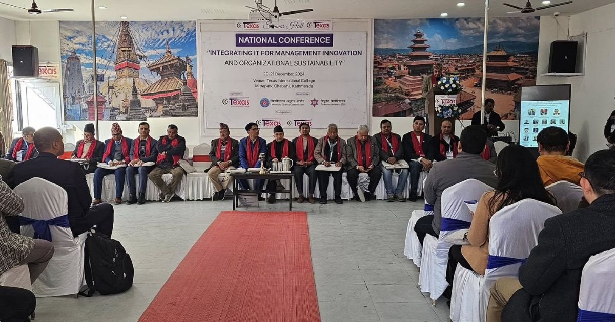 टेक्सासको दुई दिने राष्ट्रिय सम्मेलन: व्यवस्थापन र सूचना प्रविधि एकीकृत गर्ने विषयमा महत्त्वपूर्ण छलफल