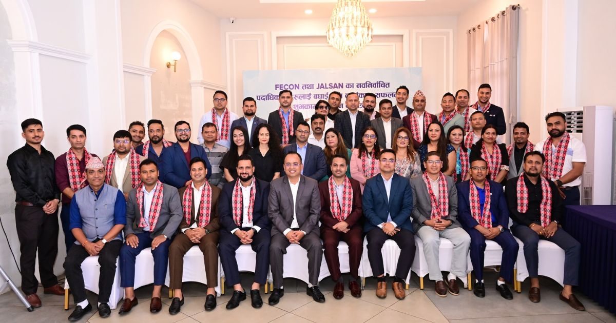 फेकन र जाल्सानका नवनिर्वाचित पदाधिकारीलाई इक्यानको बधाई
