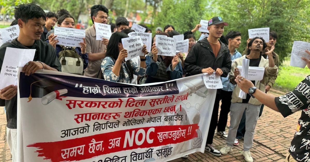 कोरियाको एनओसी रोकेपछि पीडित विद्यार्थी उत्रिए आन्दोलनमा, तत्काल माग सम्बोधन गर्न माग