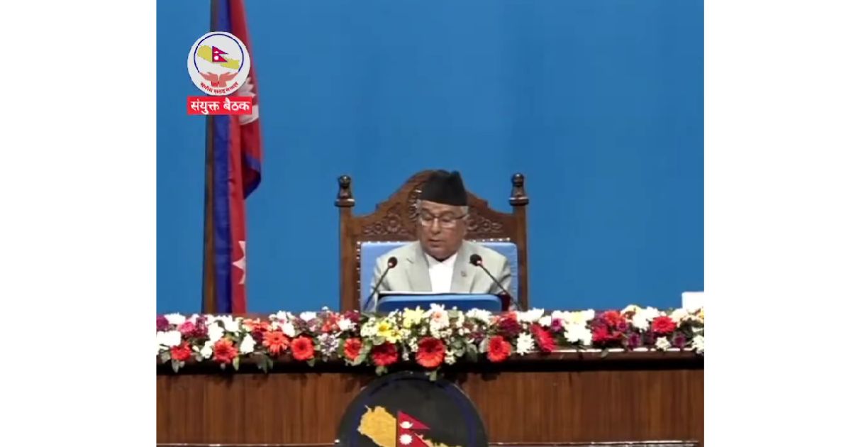 सरकारको नीति तथा कार्यक्रम, शिक्षामा यस्ता छन् प्राथमिकताहरू