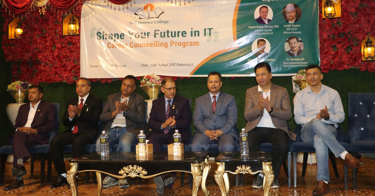 आइटीमा भविष्य बनाउन चाहने विद्यार्थीहरूलाई सेन्ट लरेन्सको परामर्श कार्यक्रम सम्पन्न