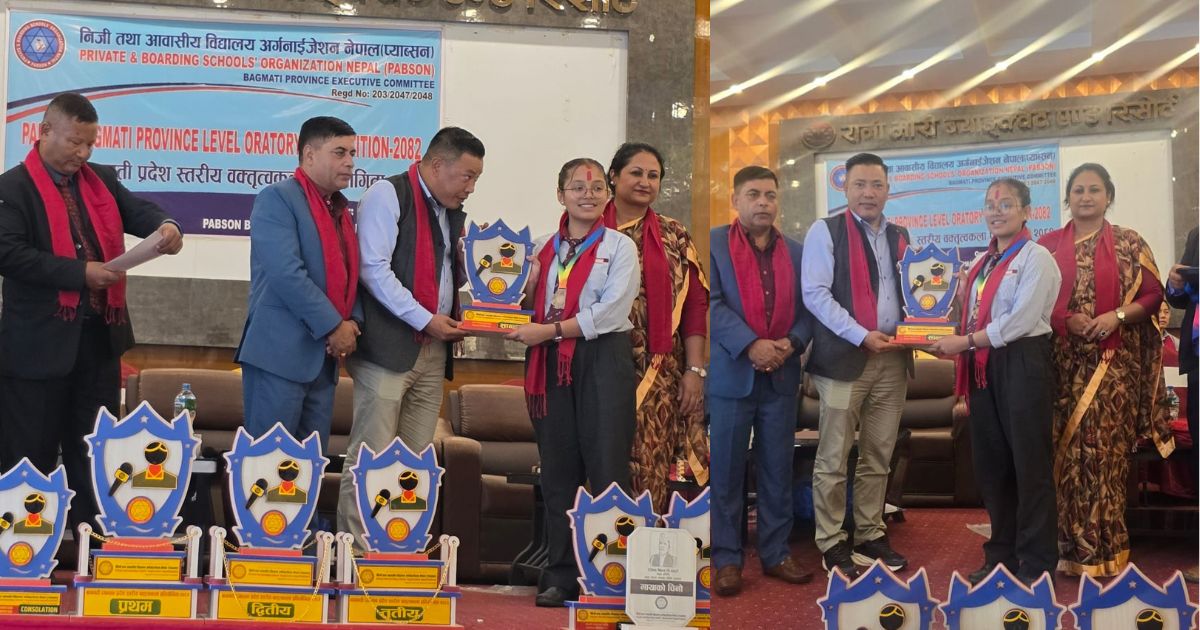 प्याब्सन बागमती प्रदेशस्तरीय वक्तृत्वकला प्रतियोगिता सम्पन्न, ५६ विद्यार्थीको सहभागिता