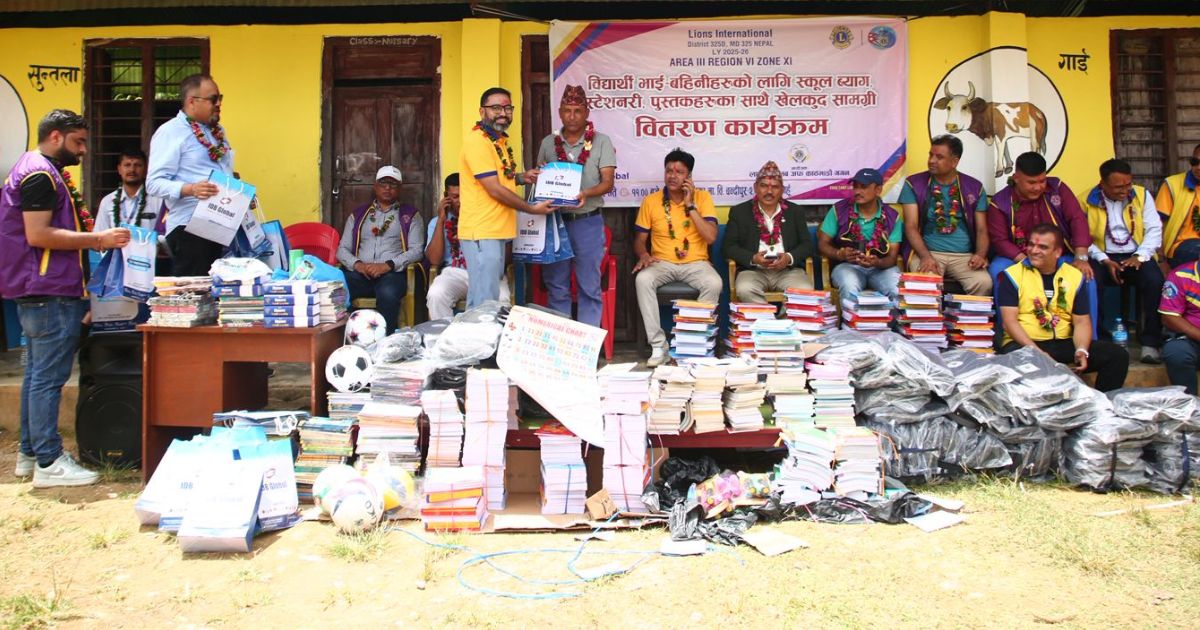 बन्दीपुरका दुई विद्यालयलाई आइडिबिले गर्‍यो शैक्षिक तथा खेलकुद सामग्री वितरण