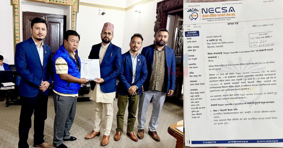 कोरिया अध्ययन गर्ने विद्यार्थीको समस्या हटाउँदै नेक्सा, अब ‘एम्बेसी भेरिफिकेसन’ को झन्झट हट्ने