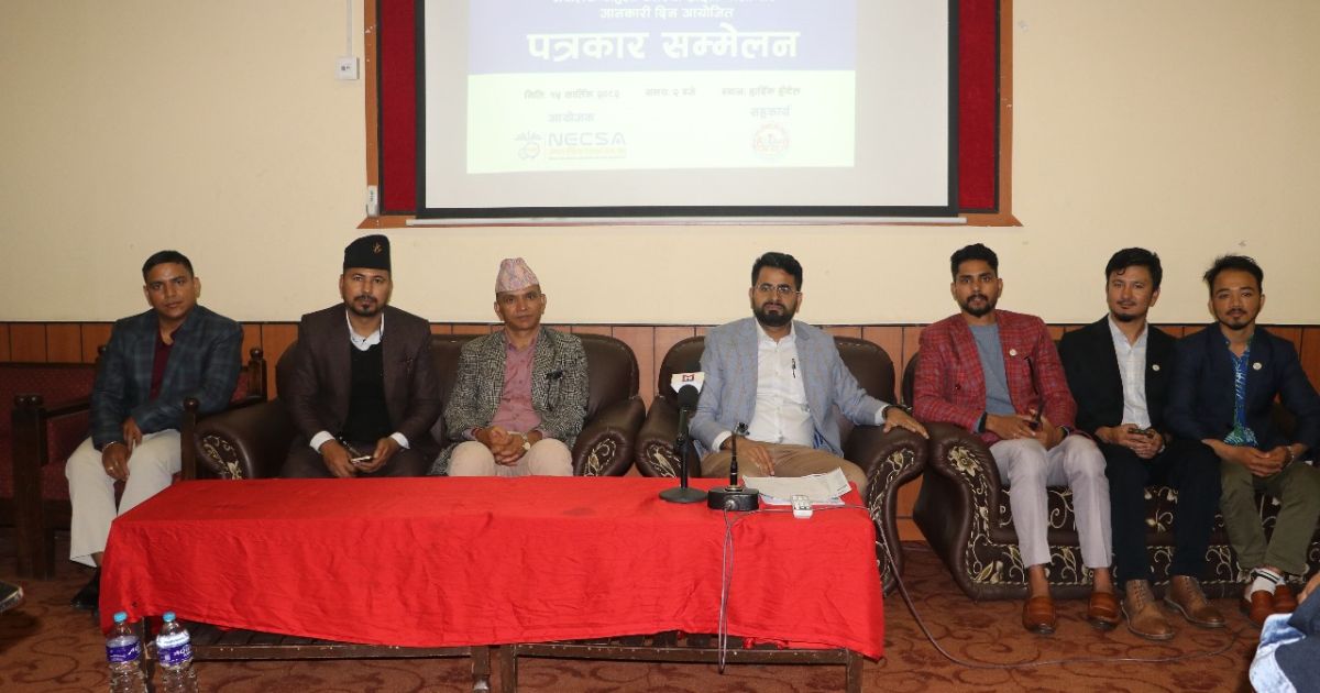 नेक्साले नेपालकै पहिलो ‘कोरियन एजुकेसन फेयर’ आयोजना गर्दै
