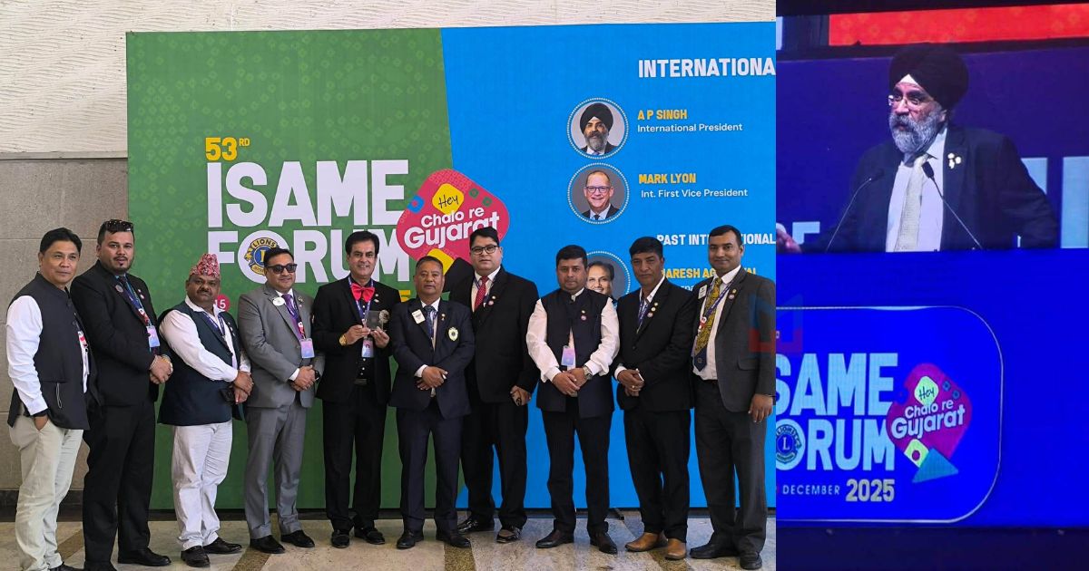 PDG लायन अनन्त प्रसाद भेटवाल ५३औँ ISAME Forum मा सम्मानित