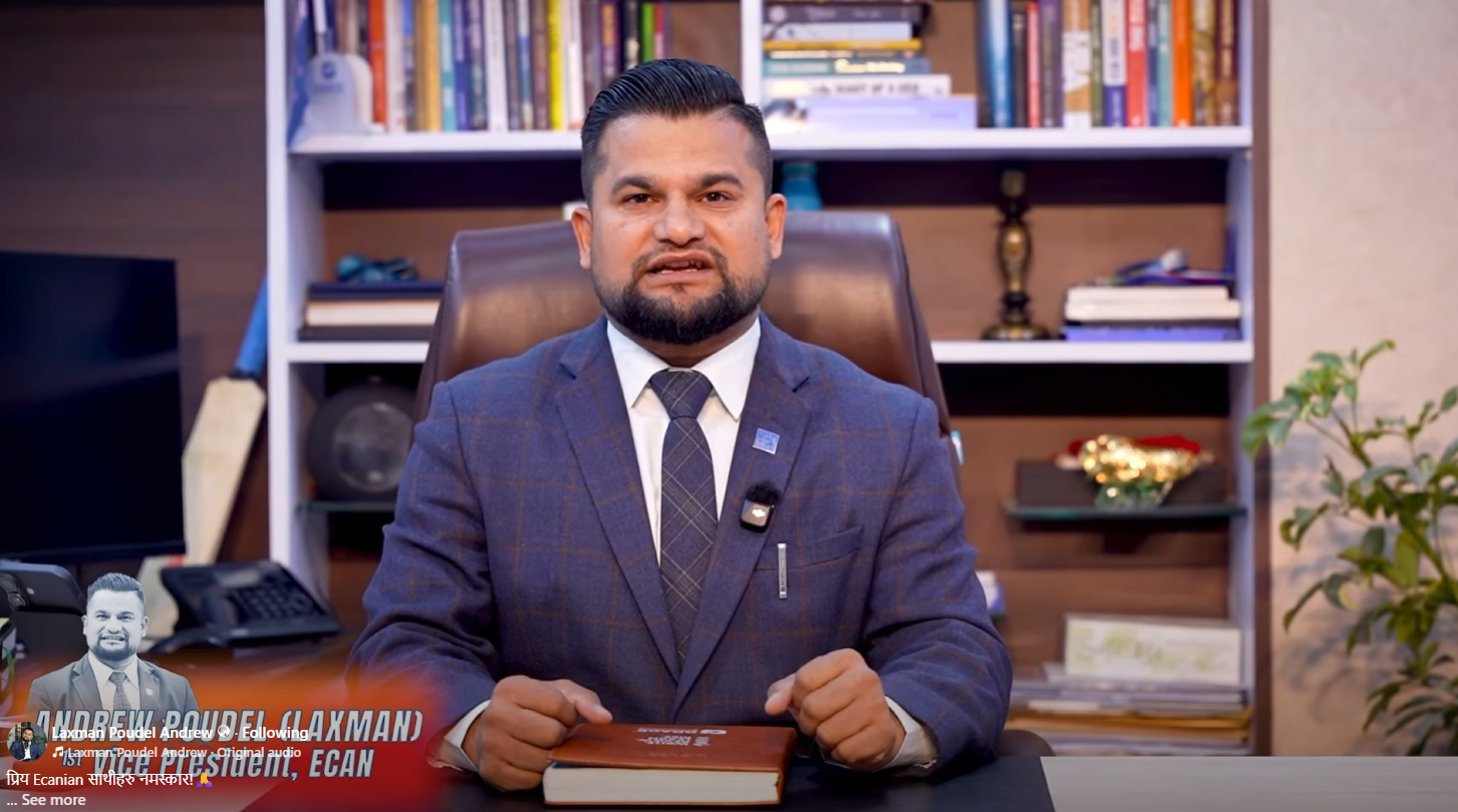 इक्यान अध्यक्ष उम्मेदवार एन्ड्रयुले सार्वजनिक गरे पाँच महत्त्वपूर्ण एजेन्डा