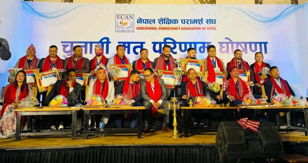 इक्यान अध्यक्षमा लक्ष्मण पौडेल ‘एन्ड्रयु’ निर्वाचित, यी हुन् अन्य विजयी उम्मेदवारहरू