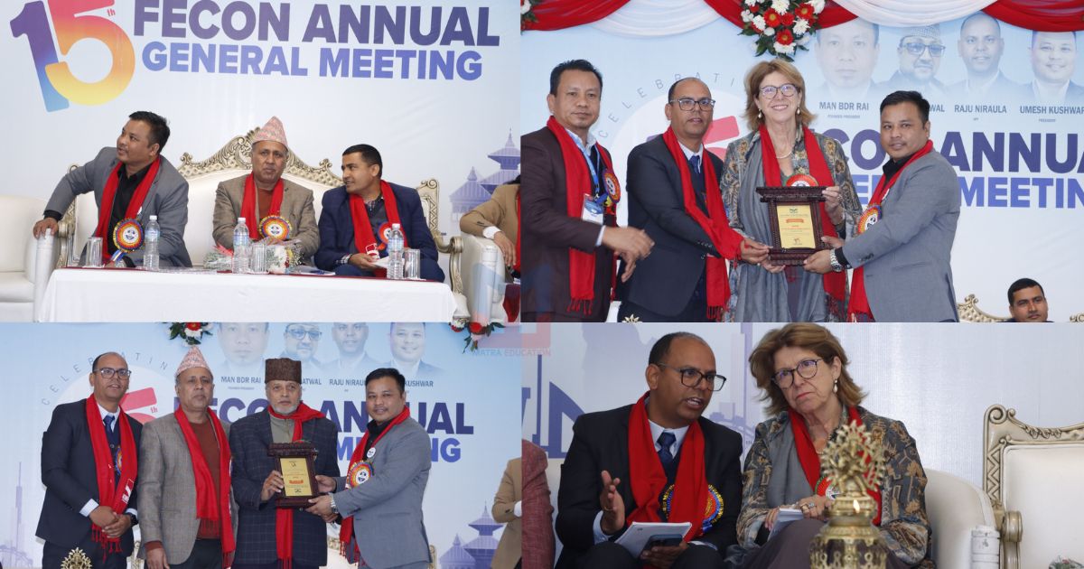 महत्त्वपूर्ण छलफल गर्दै फेकनको १५ औँ वार्षिक साधारण सभा सम्पन्न