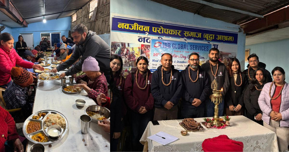 १० औँ वार्षिकोत्सवको अवसरमा आइडिबि ग्लोबलको परोपकारी कार्य