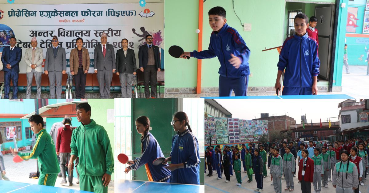 पिइएफले वर्षभरि सञ्चालन गरेका प्रतियोगिताहरूमा सेन्ट लरेन्स स्कुल तेस्रो