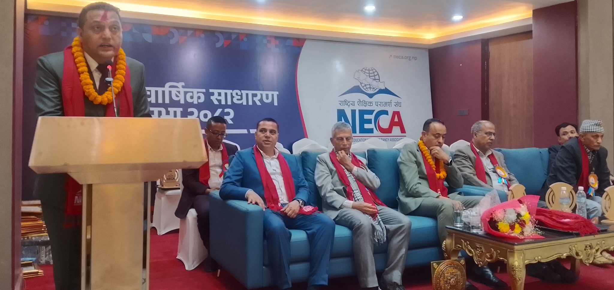 भुपेन्द्र सिटौलाको अध्यक्षतामा नेकाको नयाँ कार्यसमिति सर्वसम्मत चयन