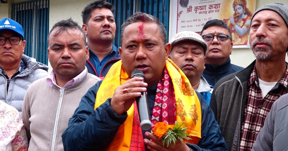 पूर्व शिक्षामन्त्री खनाल भन्छन्, हामीलाई असफल हुने छुट छैन