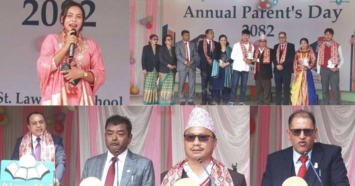आफ्नो उत्कृष्टता देखाउँदै सेन्ट लरेन्स स्कुलको अभिभावक दिवस सम्पन्न
