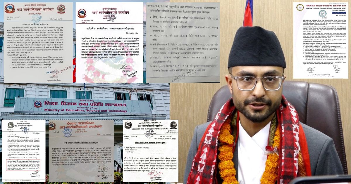 सरकारी निर्णयको अवज्ञा गर्दै स्थानीय तहले धमाधम खोले भर्ना