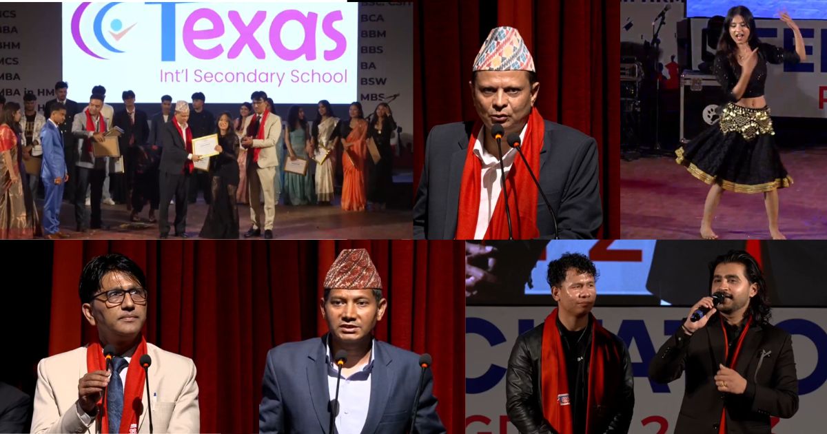 कक्षा १२ का विद्यार्थीका लागि टेक्सासले सम्पन्न गर्‍यो अभिनन्दन कार्यक्रम