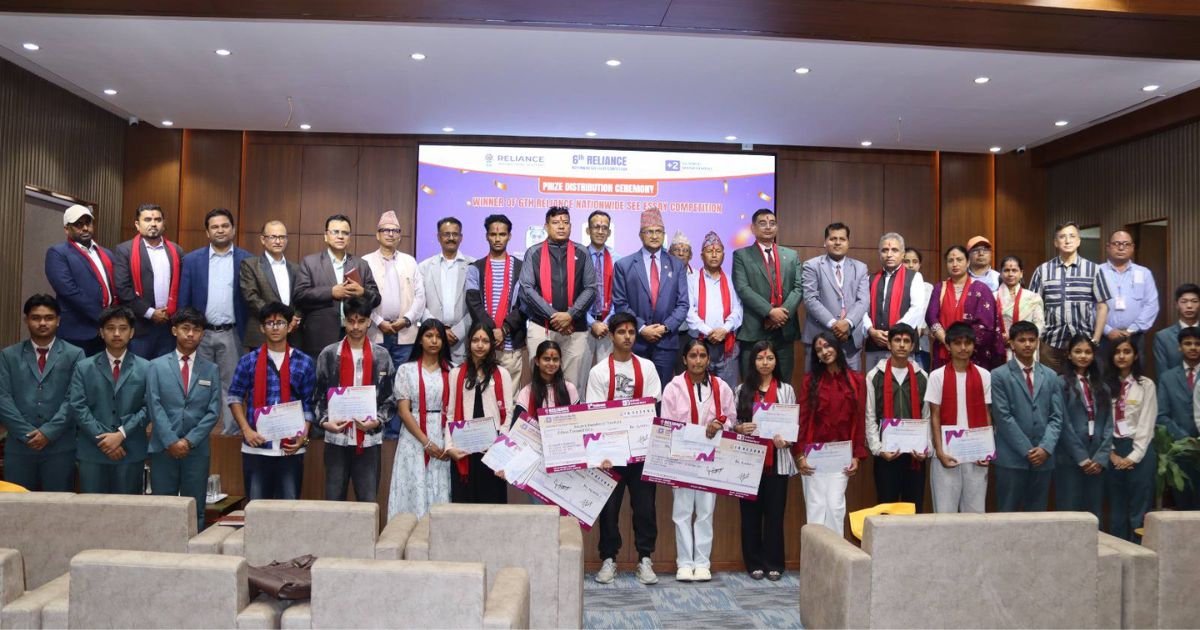 रिलायन्स छैटौँ राष्ट्रव्यापी निबन्ध लेखन प्रतियोगिताका विजेताहरू पुरस्कृत