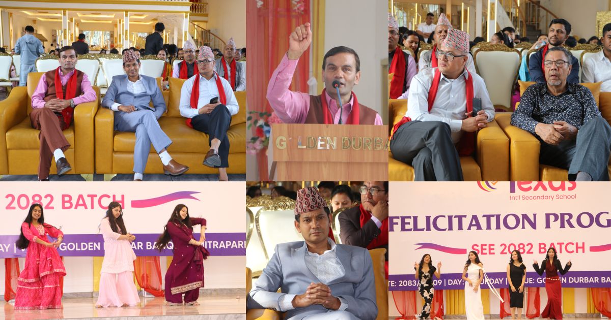 टेक्सासले गर्‍यो उत्कृष्ट नतिजा सहित एसइई उत्तीर्ण विद्यार्थीहरूलाई सम्मान