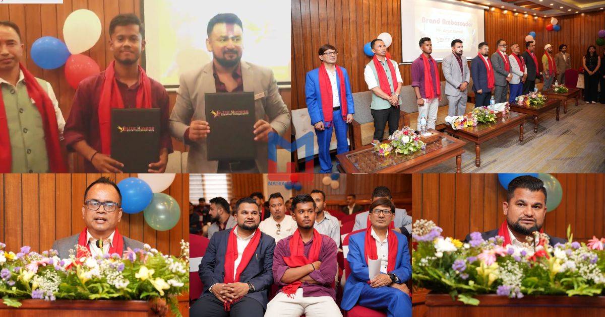 इलाइट मुभर्स एजुकेसन कन्सल्टेन्सीको ब्रान्ड एम्बासडर बने राष्ट्रिय क्रिकेटर अर्जुन कुमाल