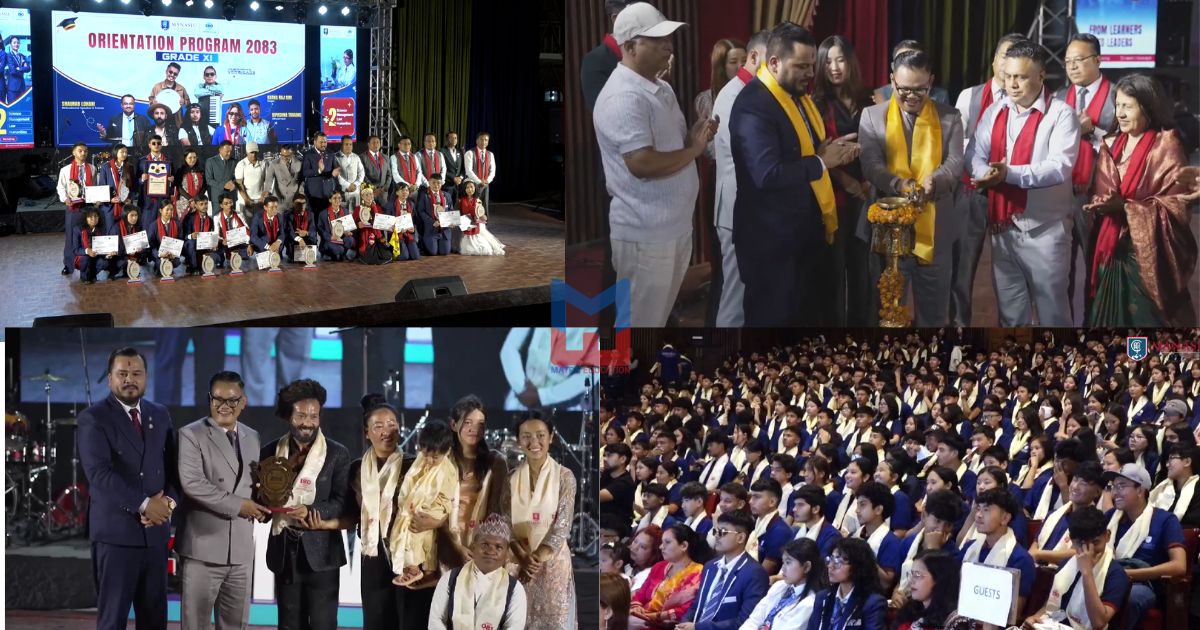 कक्षा ११ पढ्न १२०० भन्दा बढी विद्यार्थीले रोजे मनास्लु, भव्य कार्यक्रमका बिच अभिमुखीकरण सम्पन्न