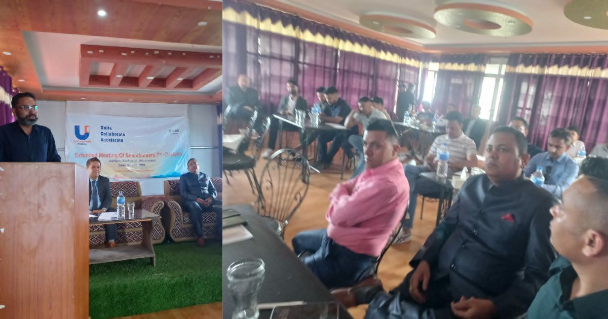 युनि कन्सल्टेन्स अलायन्सको ‘एक्सटेन्डेड प्रमोटर्स मिटिङ’ दोलखामा सम्पन्न