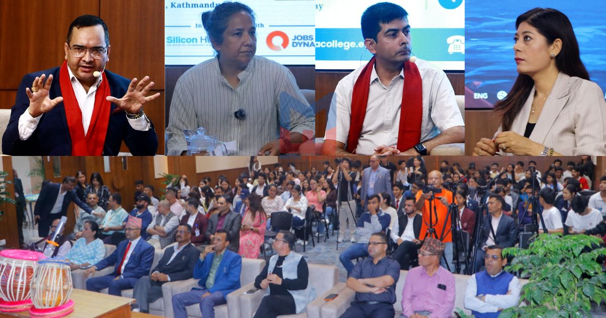 स्नातक तहका विद्यार्थीका लागि आयोजित  ‘रिलायन्स करियर टक–२०८३’ सम्पन्न