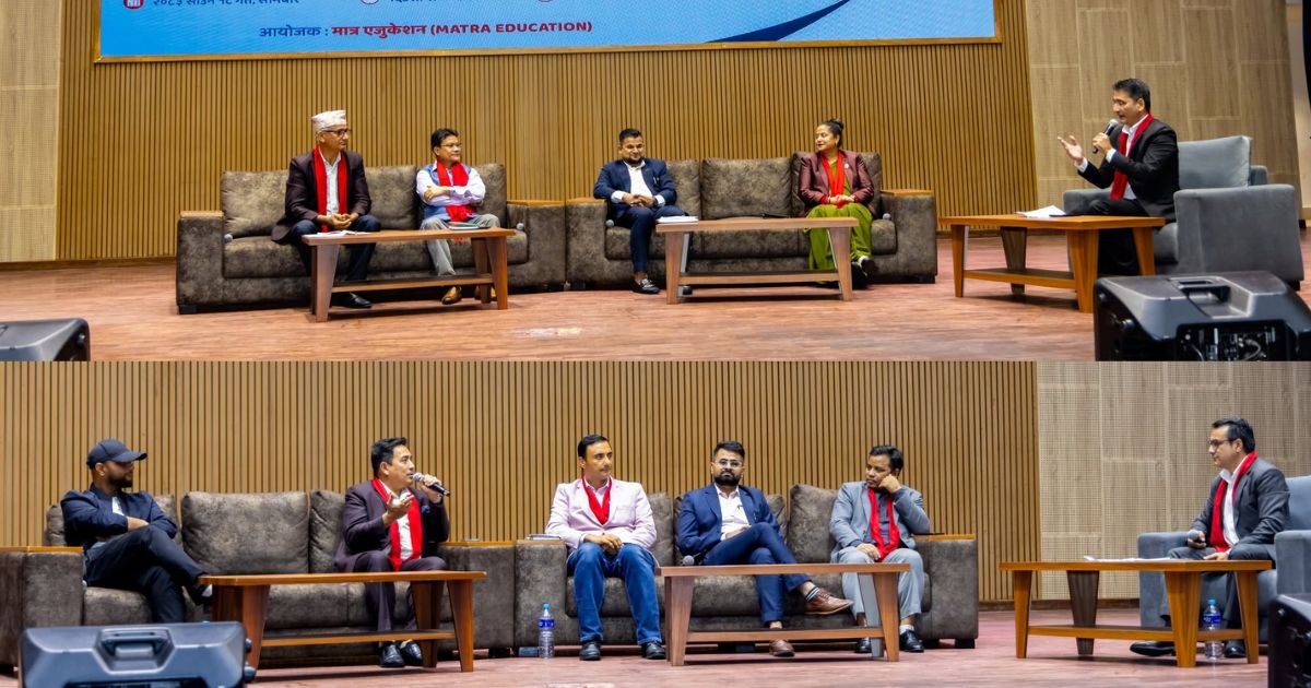 शैक्षिक परामर्श नियमावलीबारे अन्तरक्रिया: व्यवसायी र राज्यबिच सहकार्य आवश्यक रहेको निष्कर्ष
