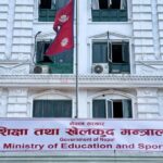 शिक्षा विधेयकको मस्यौदाका लागि सातै प्रदेशका सुझावको समीक्षा गर्दै मन्त्रालय