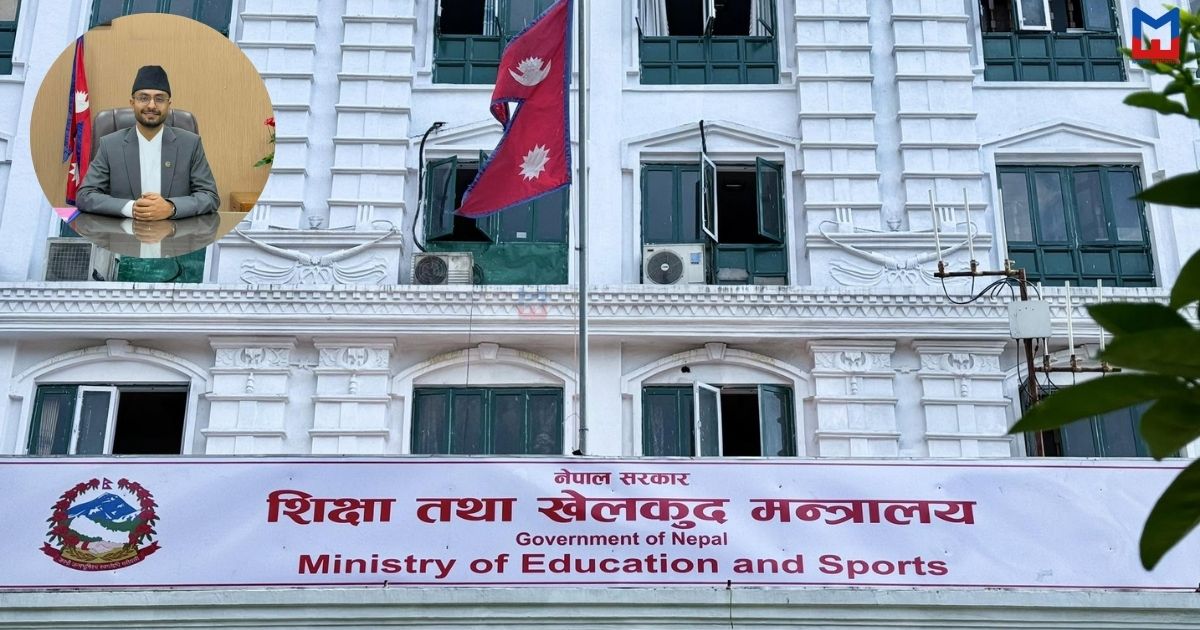 शिक्षा विधेयकको मस्यौदाका लागि सातै प्रदेशका सुझावको समीक्षा गर्दै मन्त्रालय